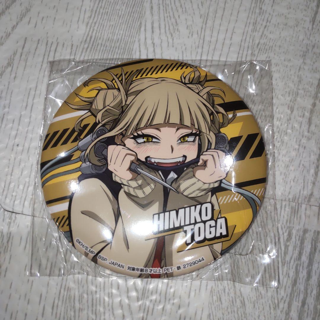 僕のヒーローアカデミア ヒロアカ トガヒミコ 缶バッジ - メルカリ