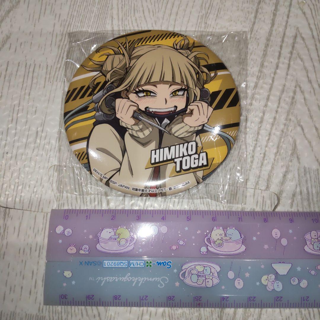僕のヒーローアカデミア ヒロアカ トガヒミコ 缶バッジ - メルカリ