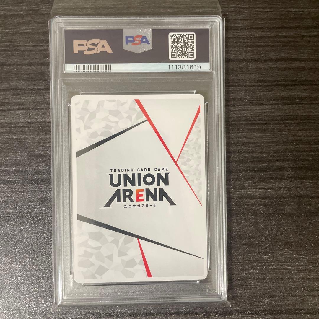 PSA10 シリアルAP シノン 直筆サイン入り ユニオンアリーナ No.10番