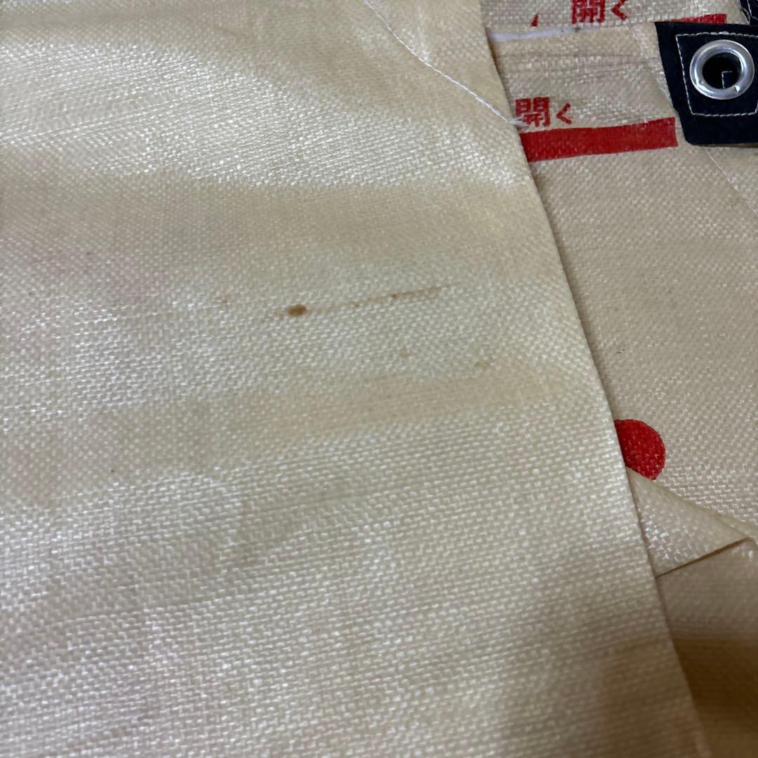 ☆ヤンマー もみがら袋 ヤン坊マー坊 ヤンボーマーボー12枚 - メルカリ