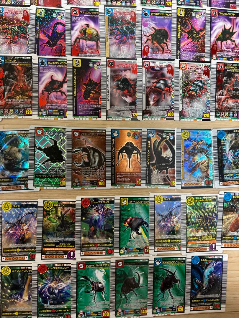 と*】様 ムシキングカード 大量 まとめ売り