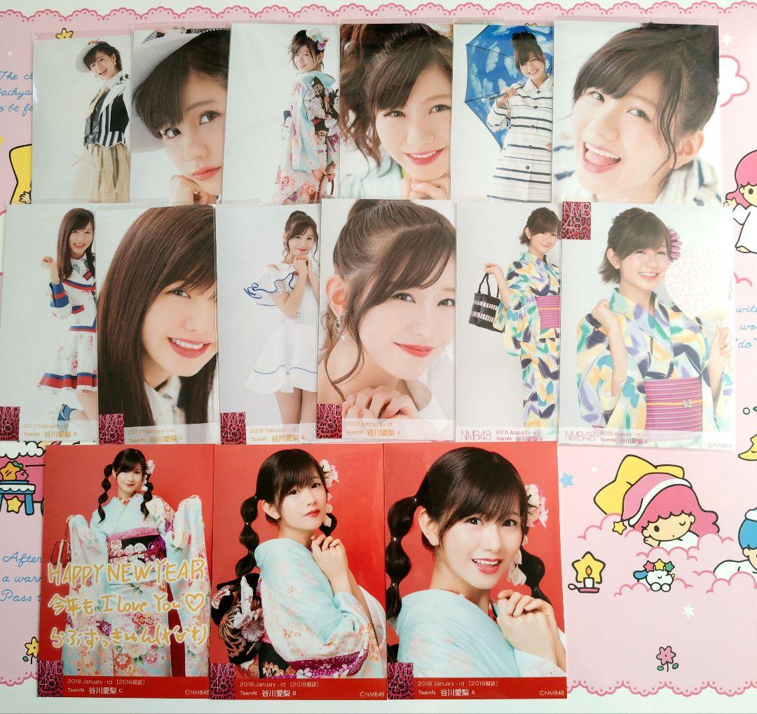 NMB48 ♡谷川愛梨♡ 生写真 缶バッジ まとめ売り