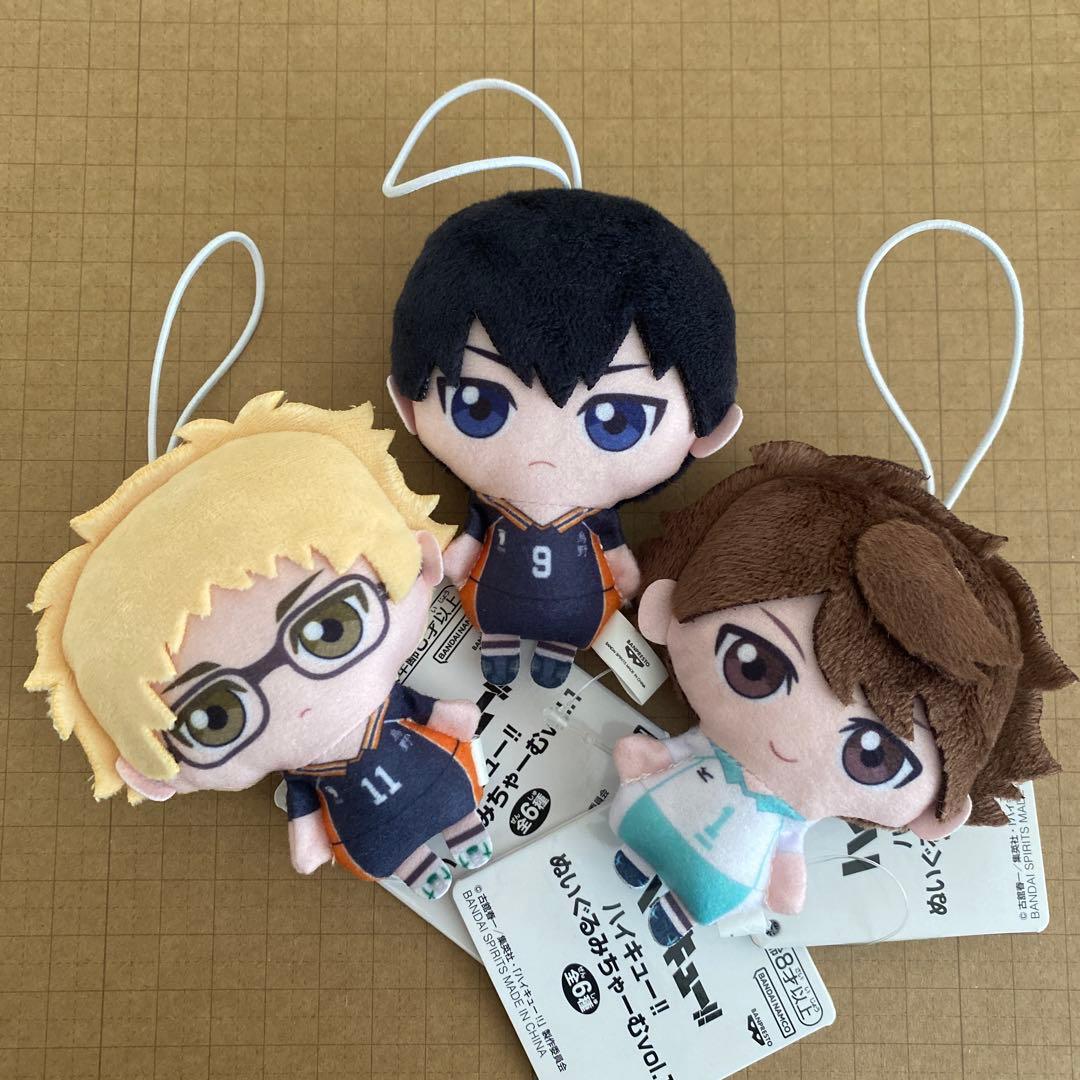 ハイキュー!! ぬいぐるみちゃーむ vol.1 月島蛍 影山飛雄 及川徹
