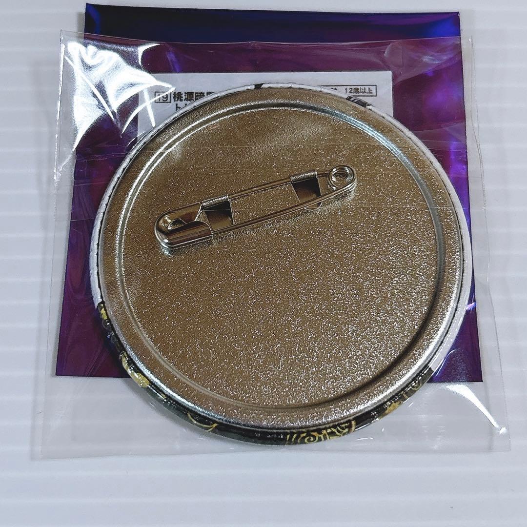 桃源暗鬼 コミケ C107 原作 トレーディング 缶バッジ 一ノ瀬 四季