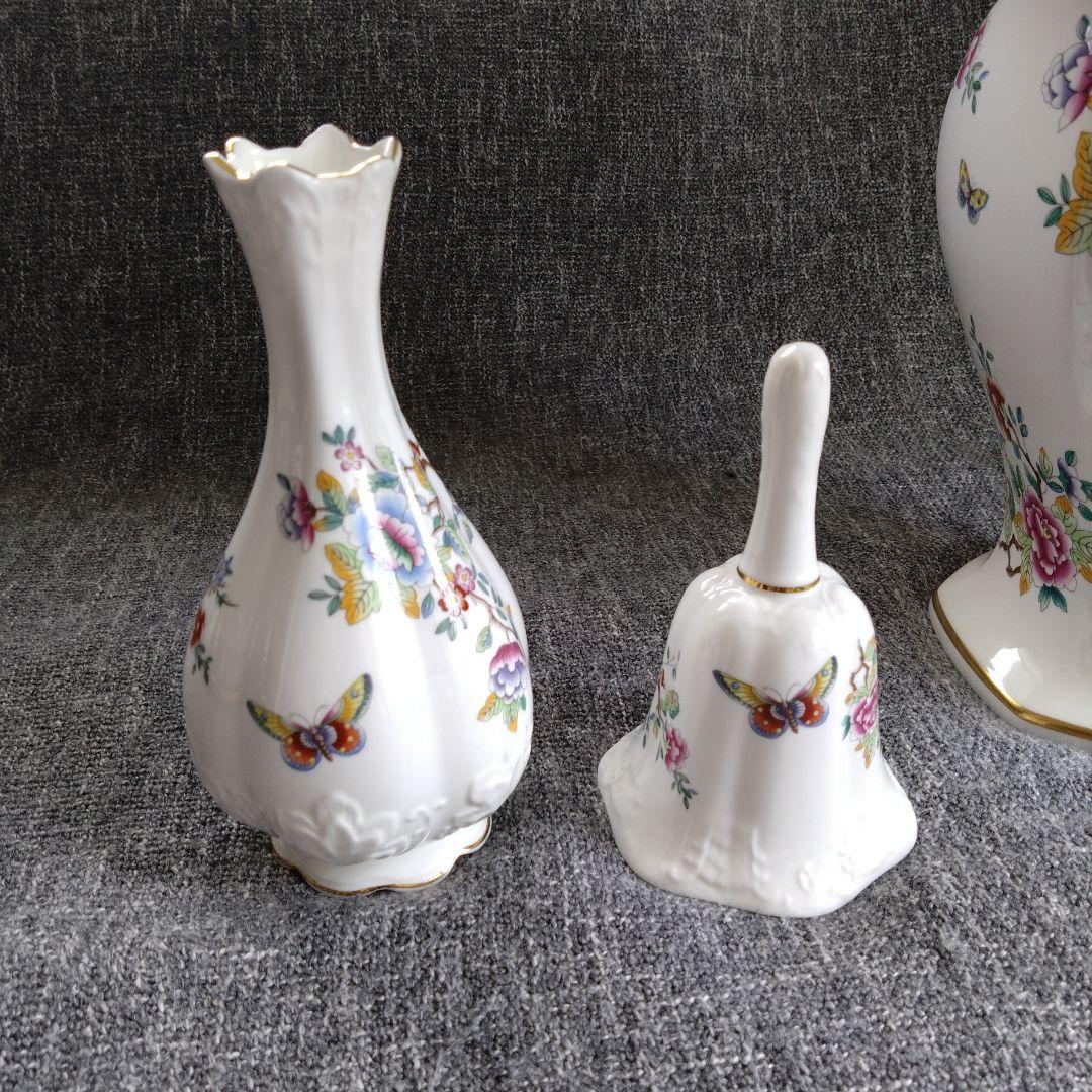 【AYNSLEY】 シェードランプ、花瓶、ハンドベル 3点セット お買得価格