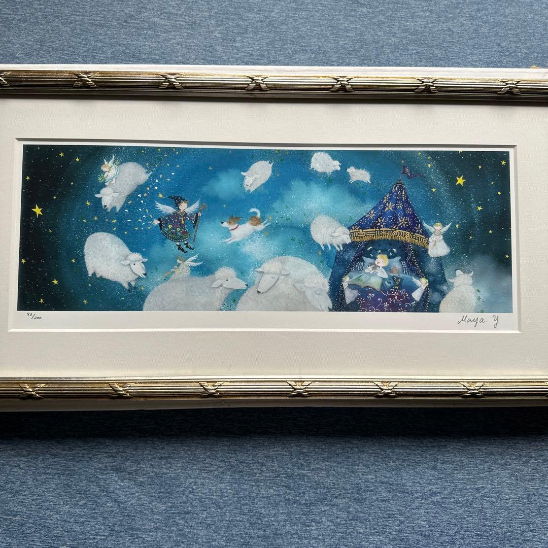 横山真弥さんの[眠れない夜の羊]