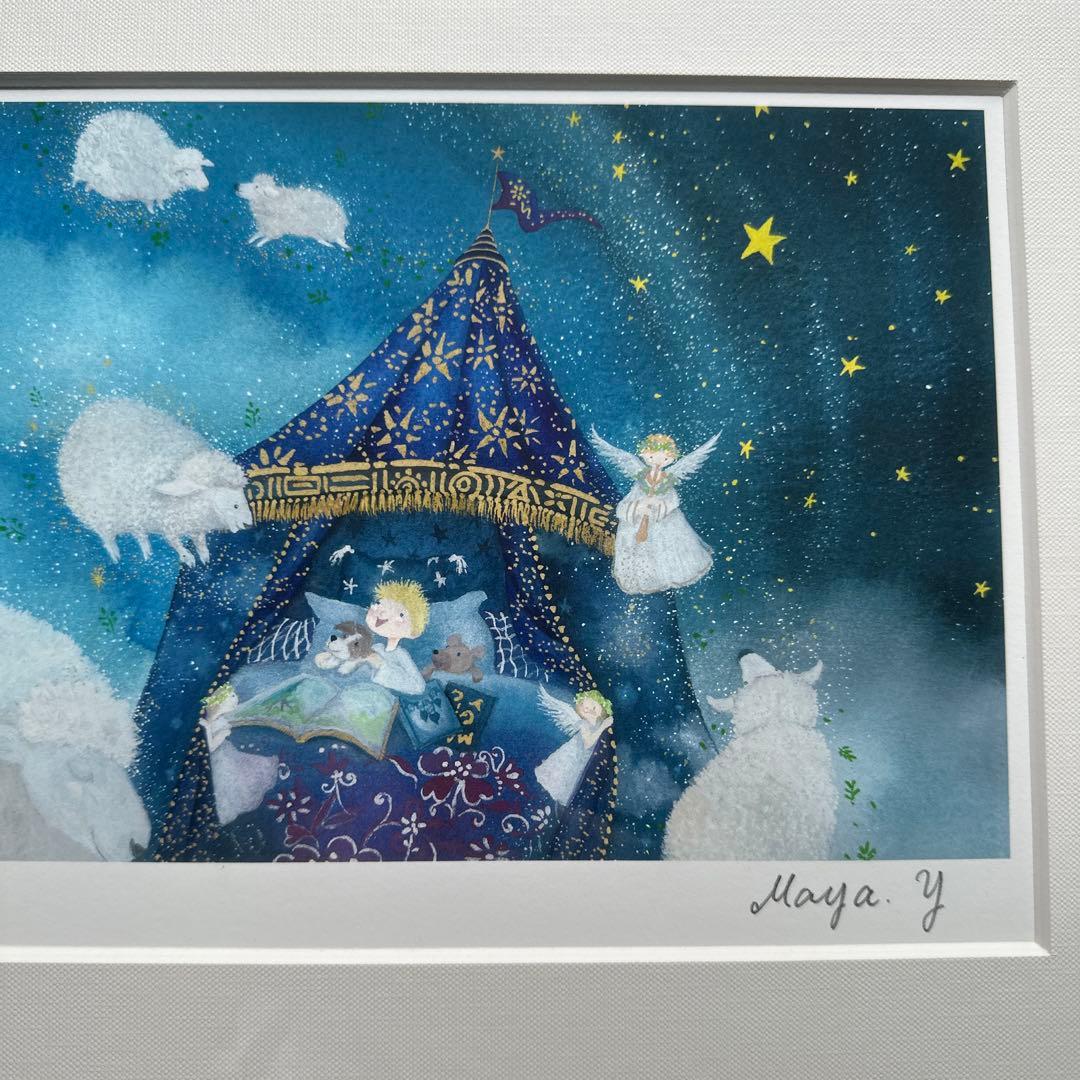 横山真弥さんの[眠れない夜の羊]