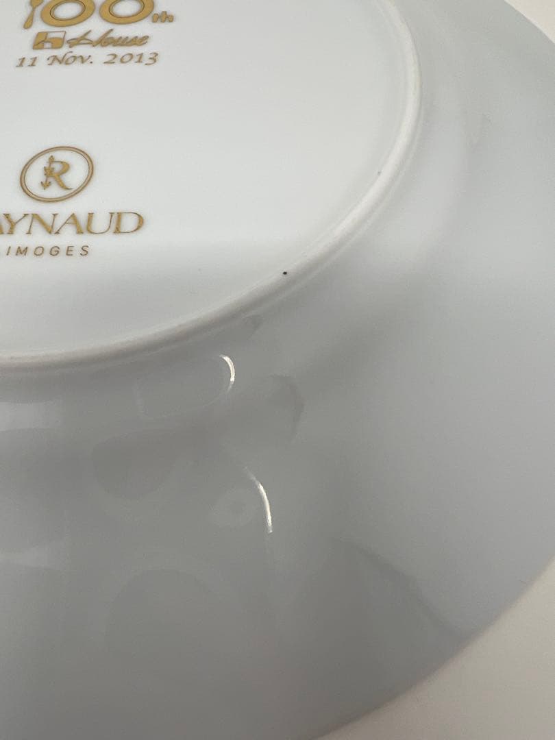 未使用 RAYNAUD レイノー ハウス食品 100周年記念 限定 皿 プレート