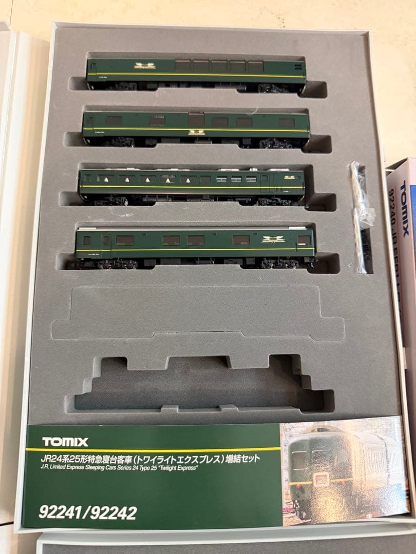 TOMIX 92240-92242トワイライトエクスプレス 11両+DD512両 - メルカリ