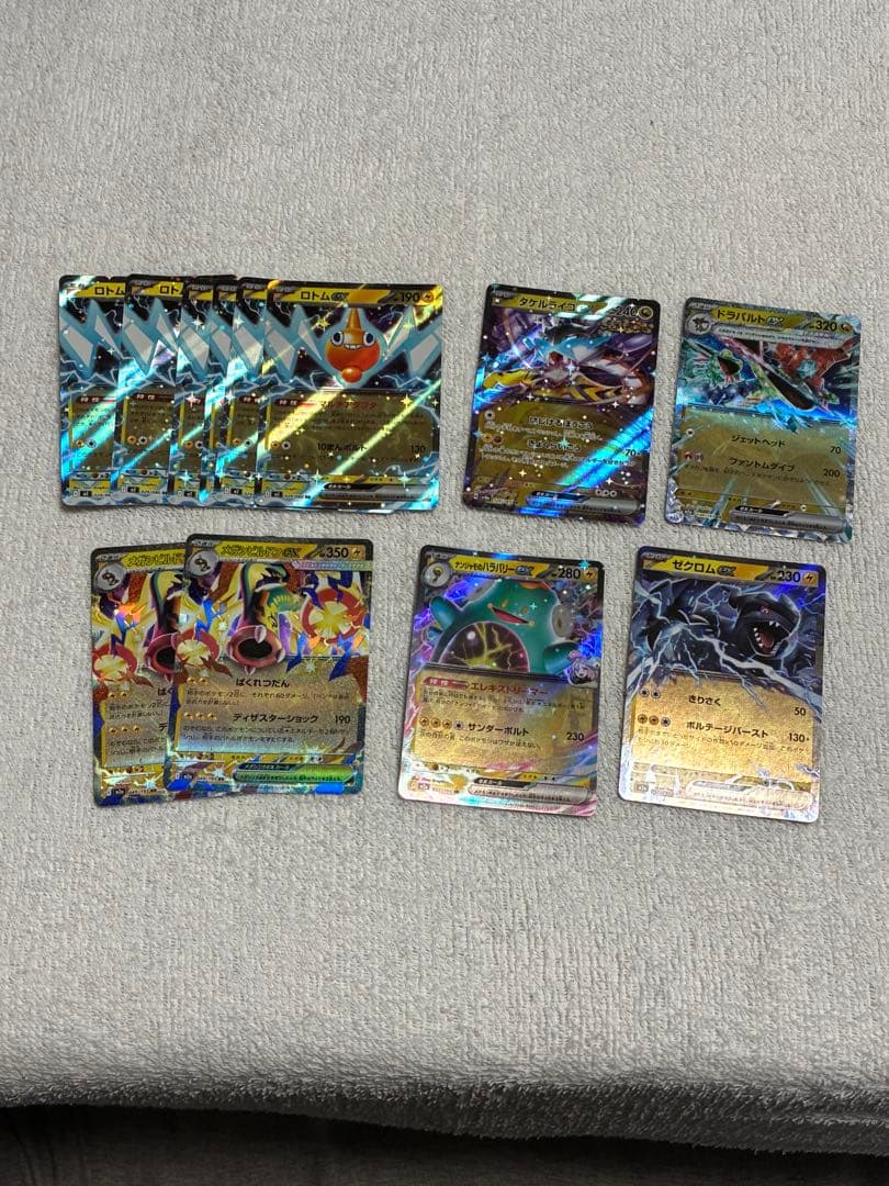 ポケモンカード まとめ売り RR ミラー 105枚 - メルカリ