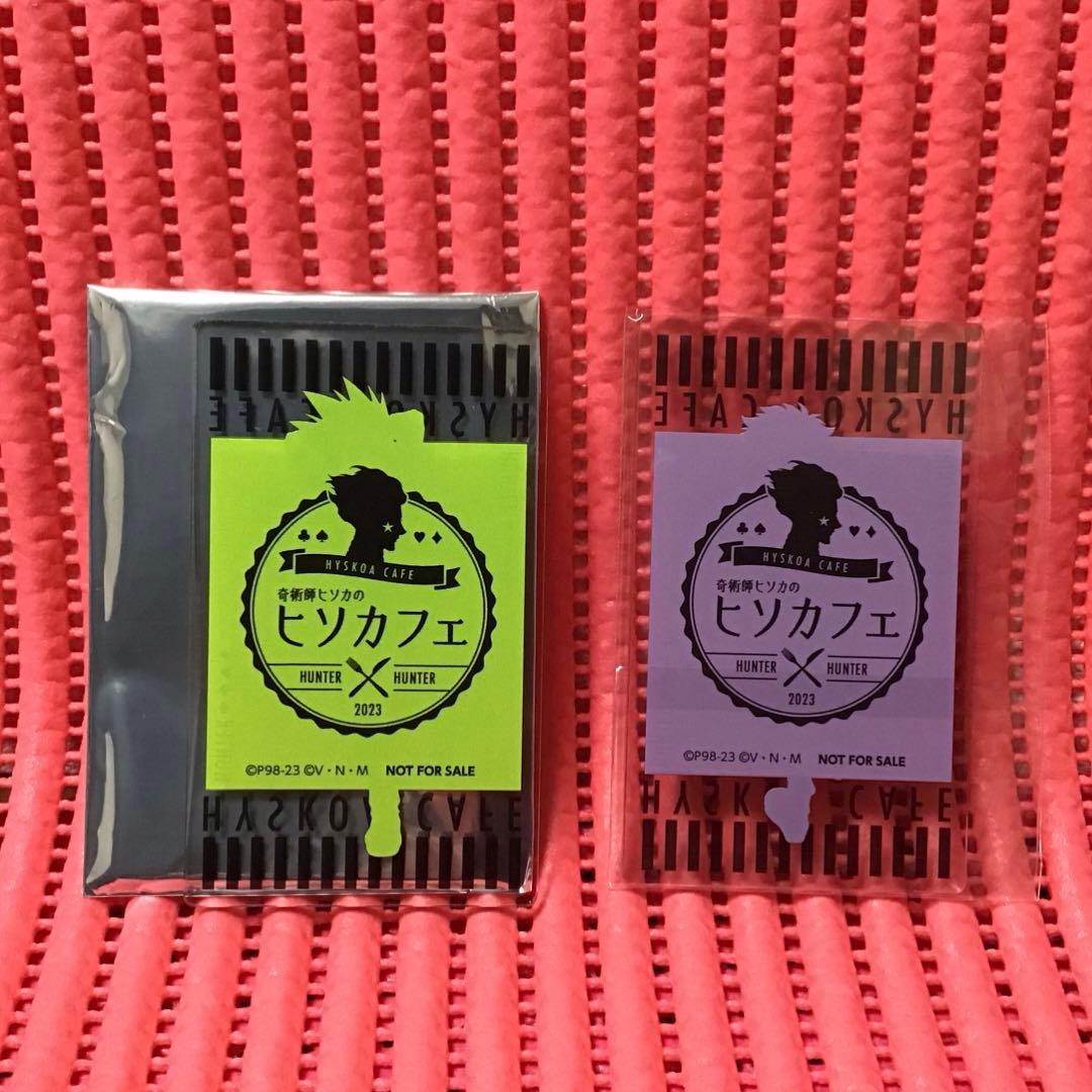 ハンター×ハンター(86)《アニカフェ 購入特典 オリジナルアクリルカード》