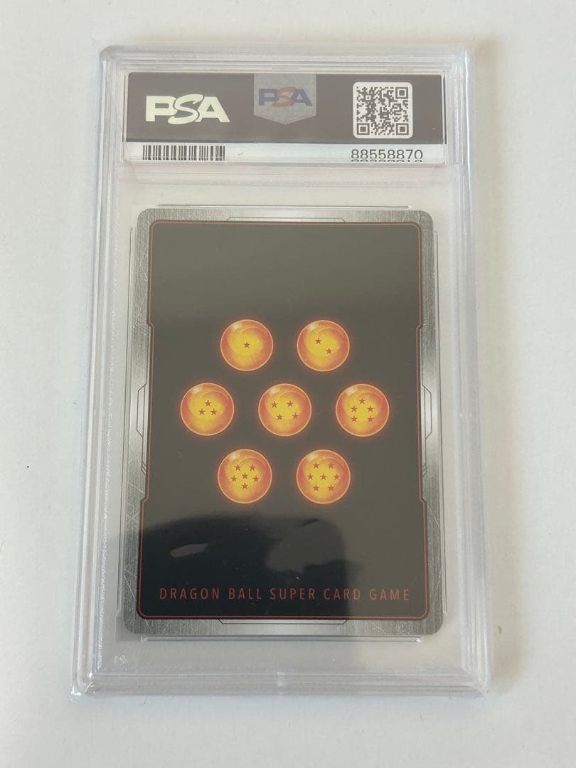 PSA10孫悟飯：少年期 SCR・覚醒の鼓動ドラゴンボール[FB01-140] - メルカリ