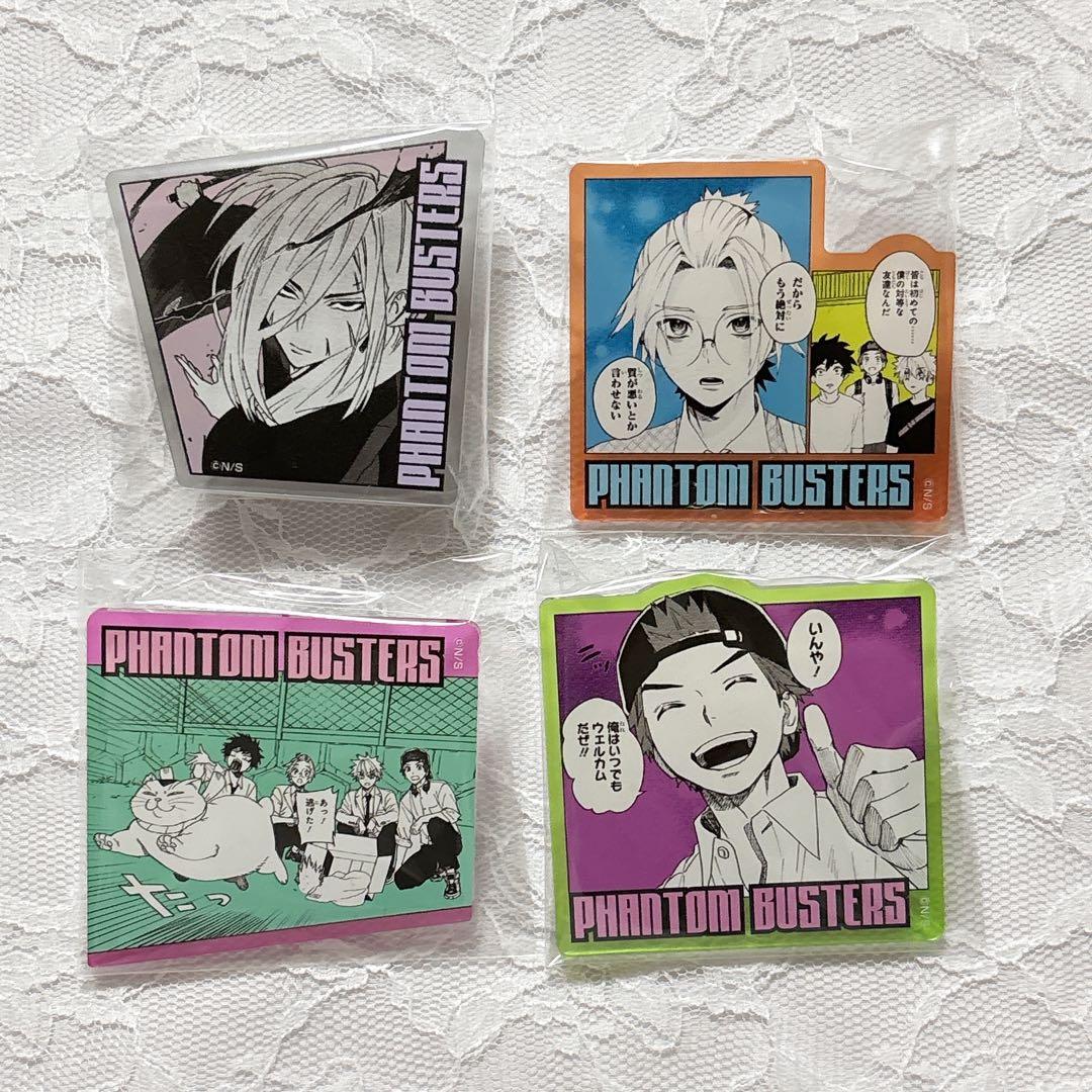 ファントムバスターズ 宍喰野 多聞 是岸 斂 名場面アクリルバッジ