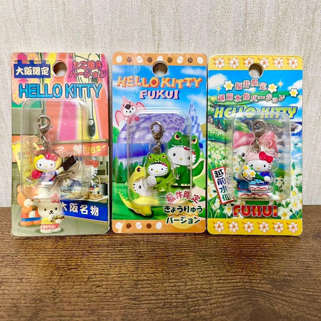 ★ご当地キティ★ハローキティ ストラップ 根付け おまとめ