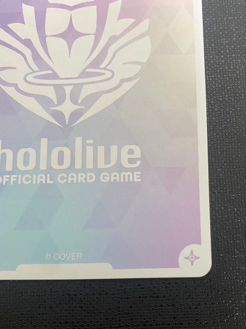 ホロライブカードゲーム 白上フブキ OUR hBP02-001