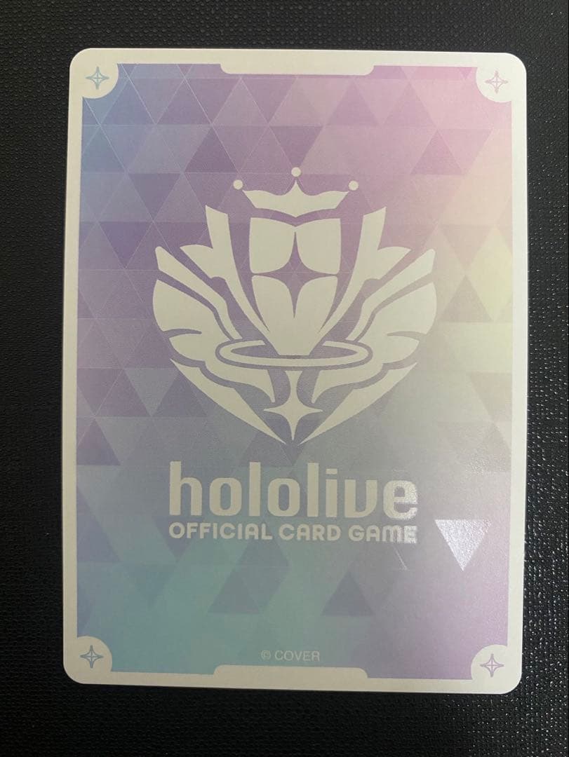 ホロライブカードゲーム 白上フブキ OUR hBP02-001