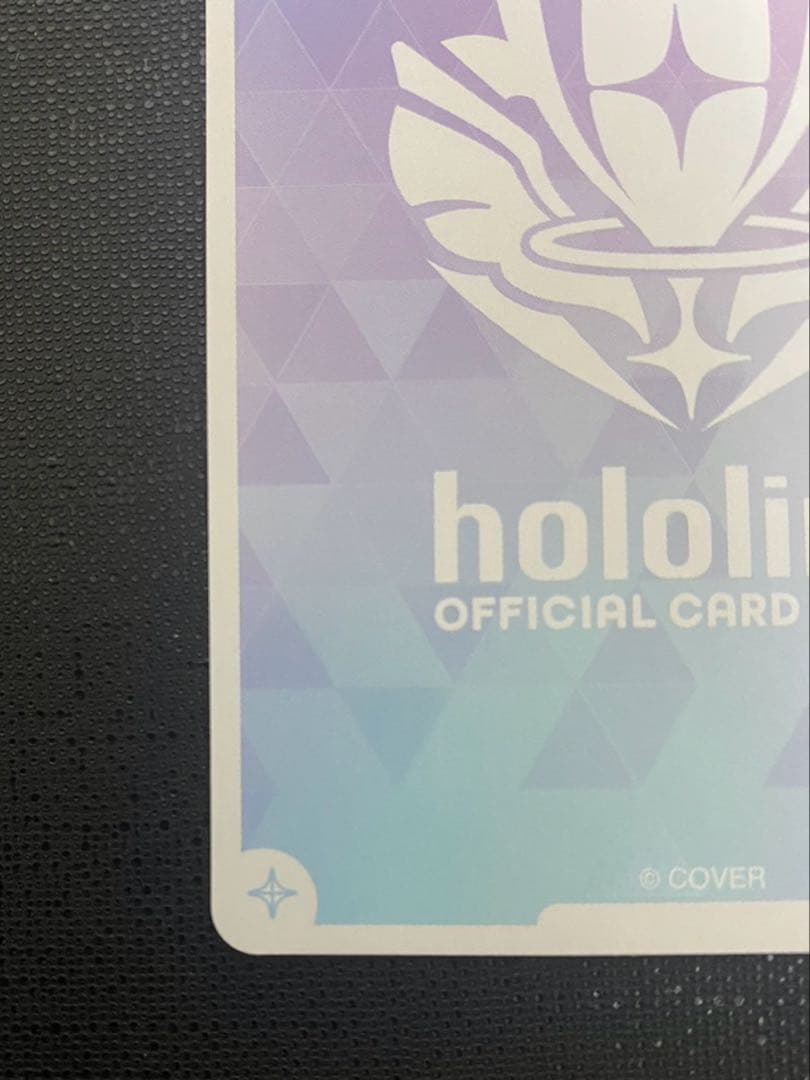 ホロライブカードゲーム 白上フブキ OUR hBP02-001