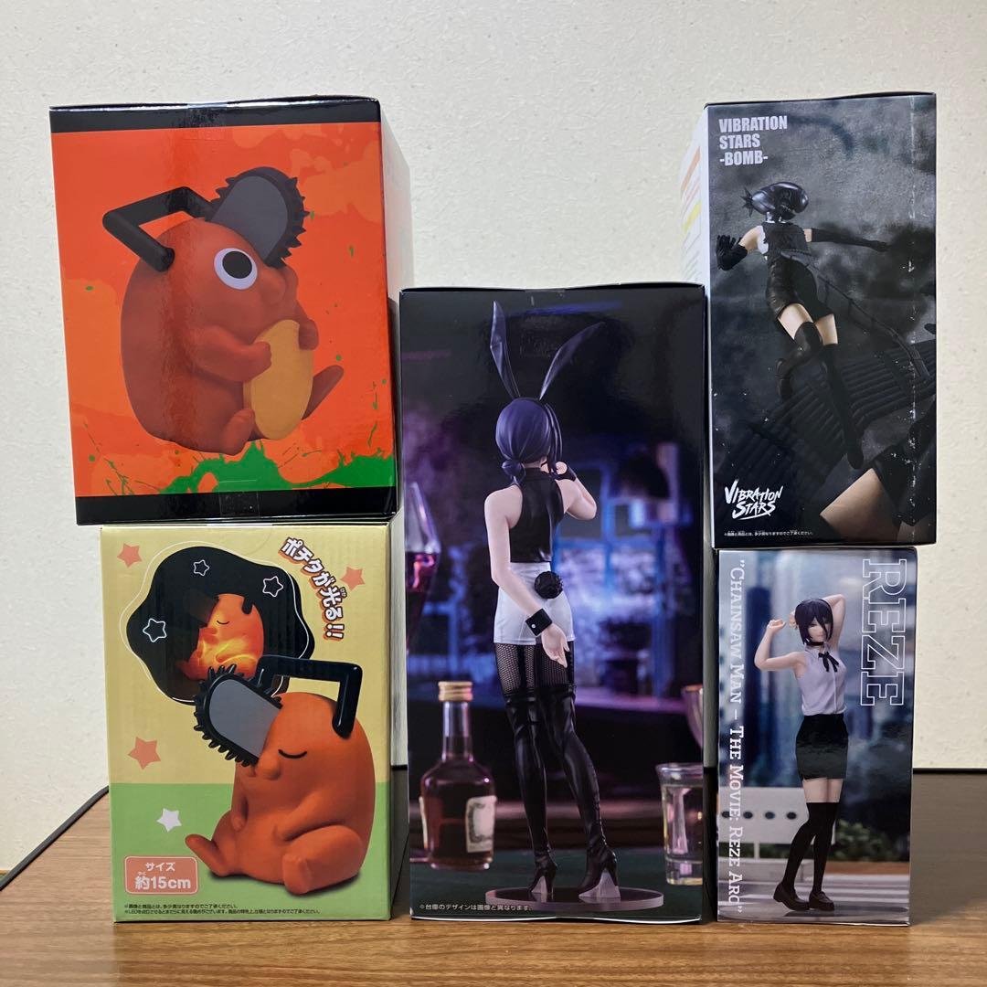 チェンソーマン　フィギュア　ルームライト　貯金箱　5点セット