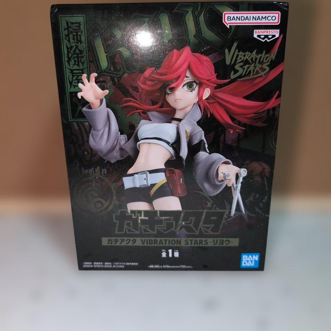 BANDAI Vibration Stars ガチアクタ フィギュア - メルカリ