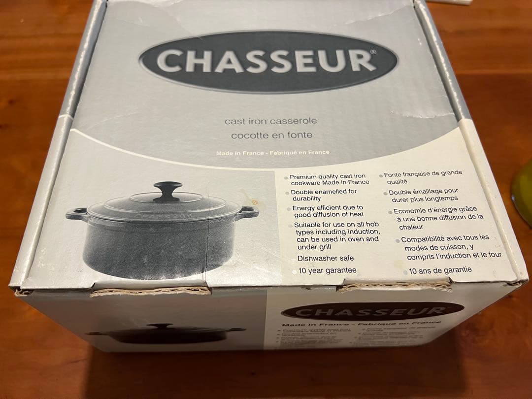 シャスール　ココットロンド　18センチ　クリーム