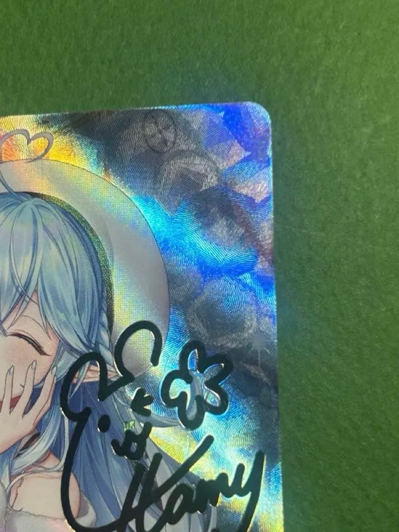 ホロカ 雪花ラミィ SEC hBP04-004 A001