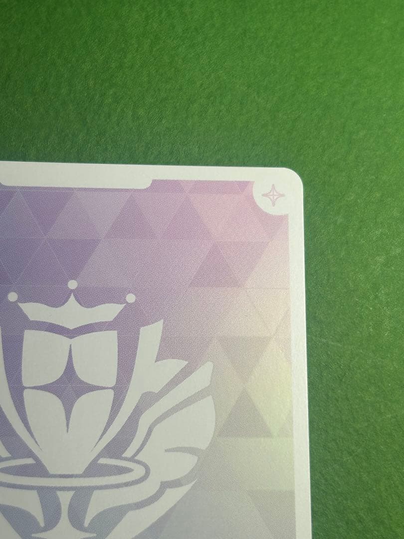 ホロカ 雪花ラミィ SEC hBP04-004 A001