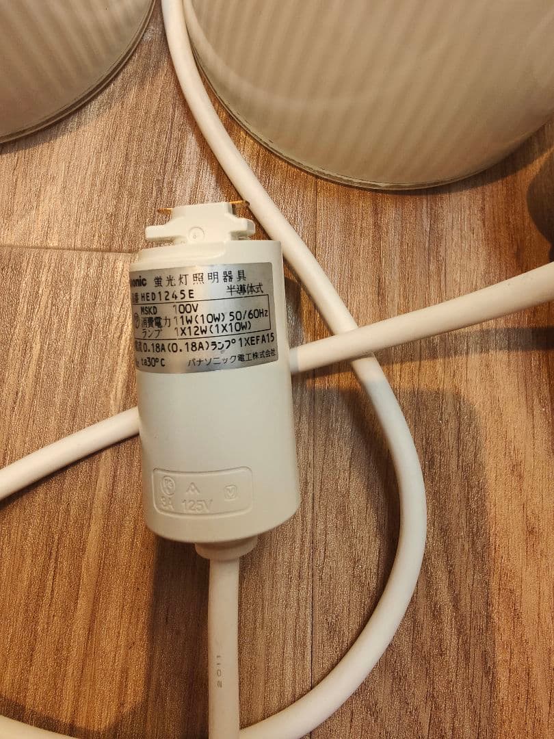 Panasonic ガラス ペンダントライト HED1245E 3個セット 照明