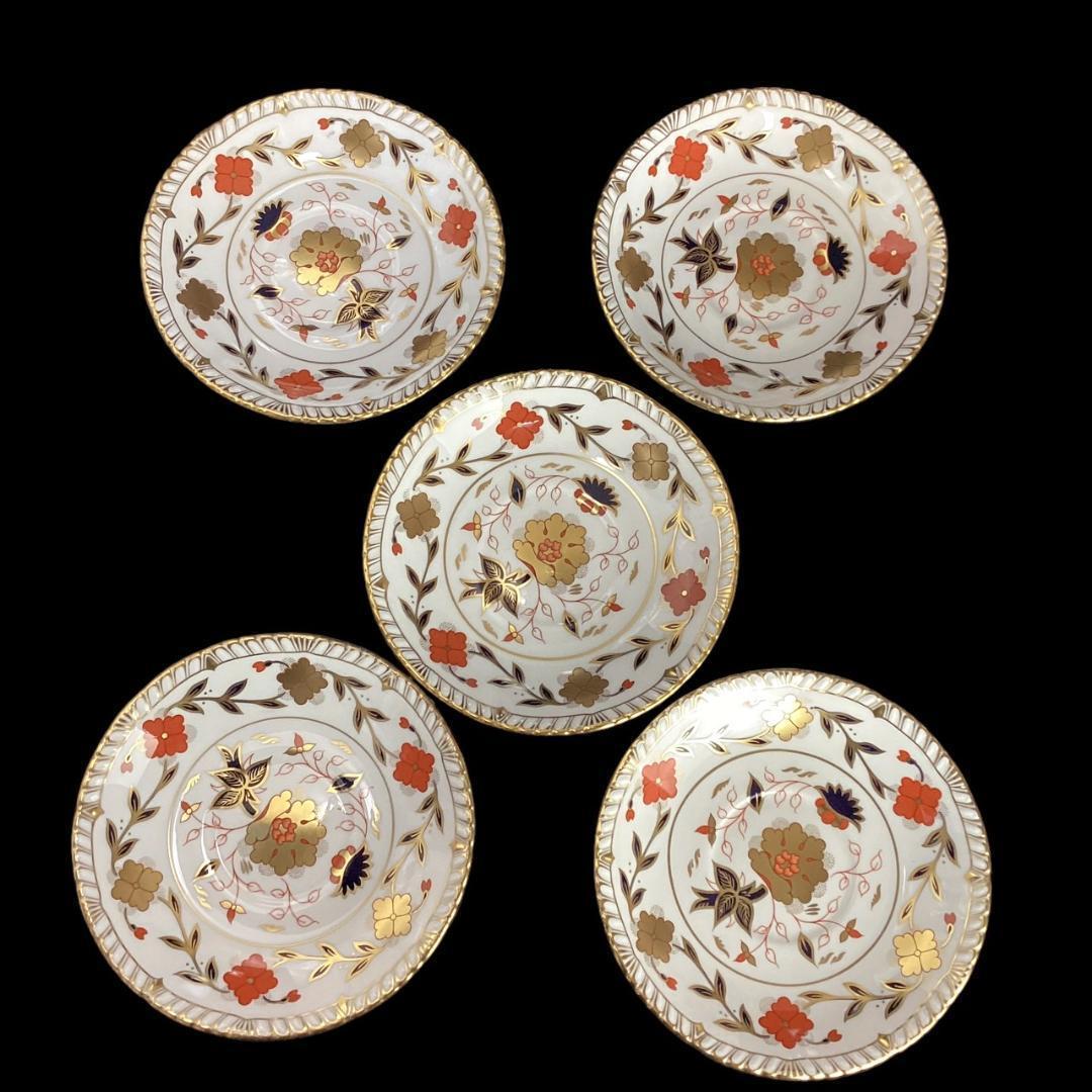 ★激レア★ロイヤルクラウンダービー アジアンローズ スープカップ＆ソーサー 5客