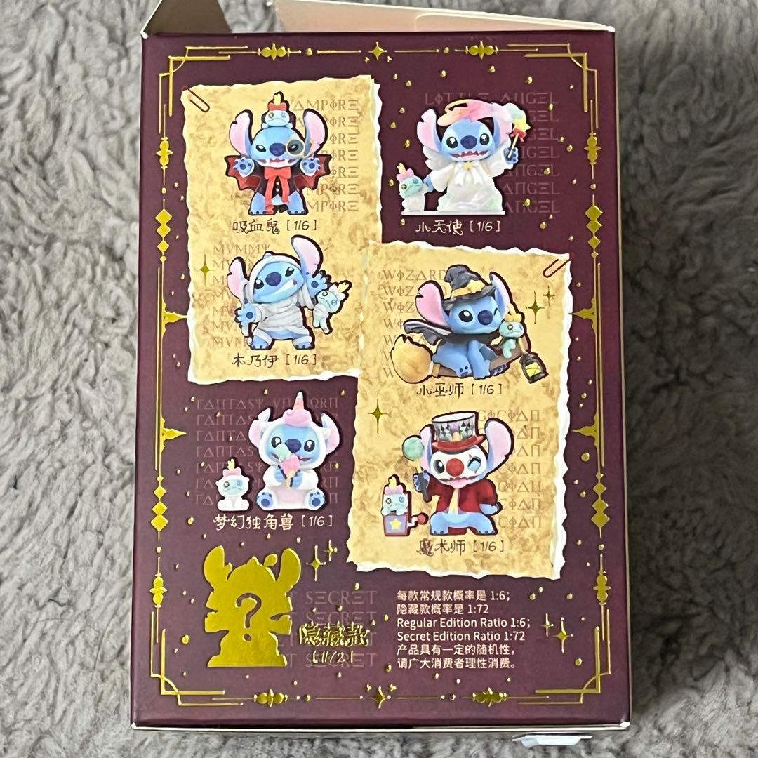 ディズニー toptoy スティッチ シークレット - メルカリ