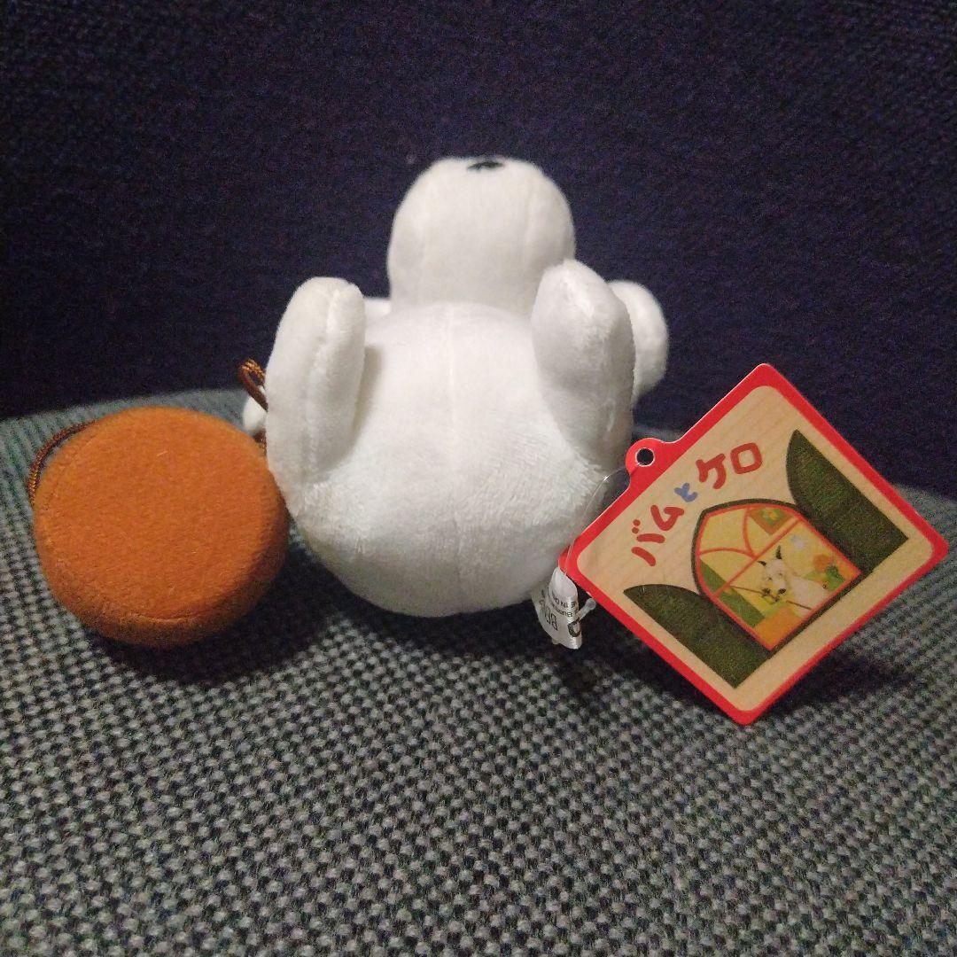 バムとケロ いまちゃん ぬいぐるみ【新品未使用】 - メルカリ