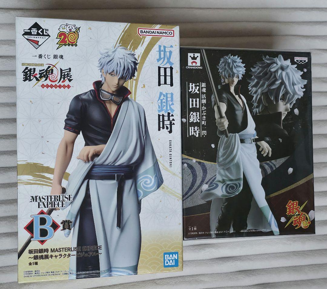 【本日最終日】銀魂 坂田銀時 フィギュアセット