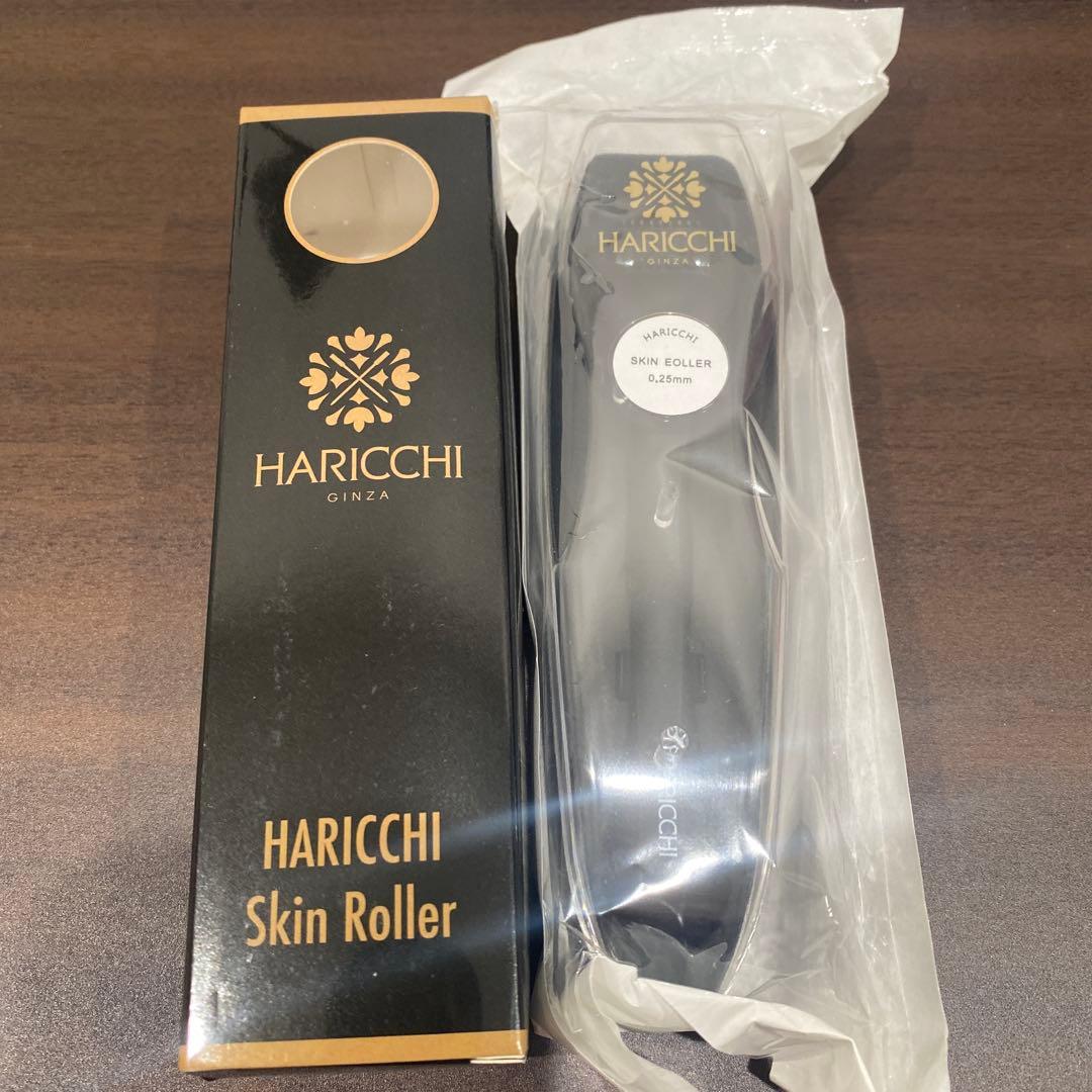 ハリッチ　プレミアムリッチプラス＆スキンローラー