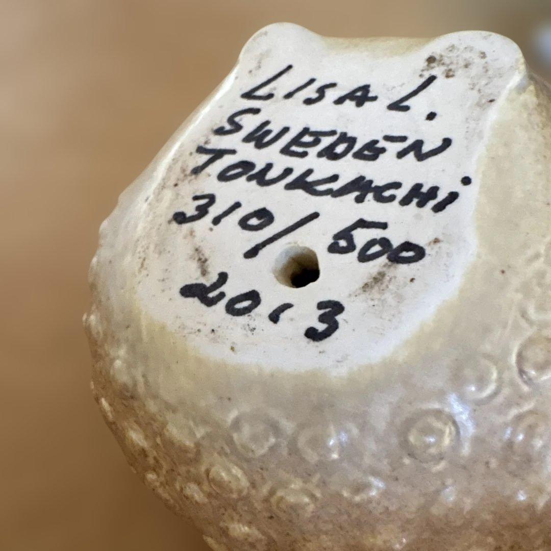 Lisa L. Swedberg 限定ハリネズミ