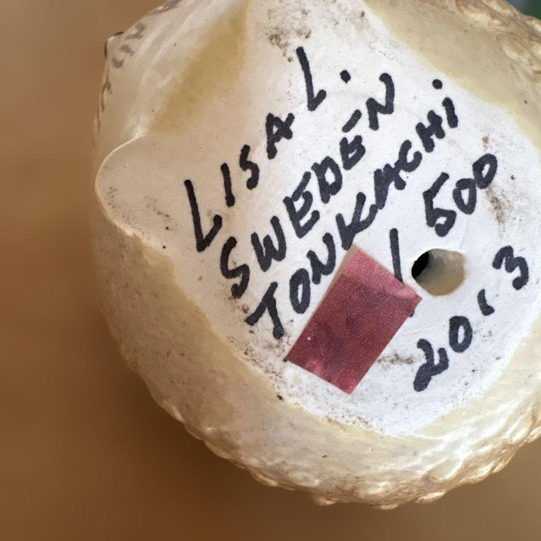 Lisa L. Swedberg 限定ハリネズミ