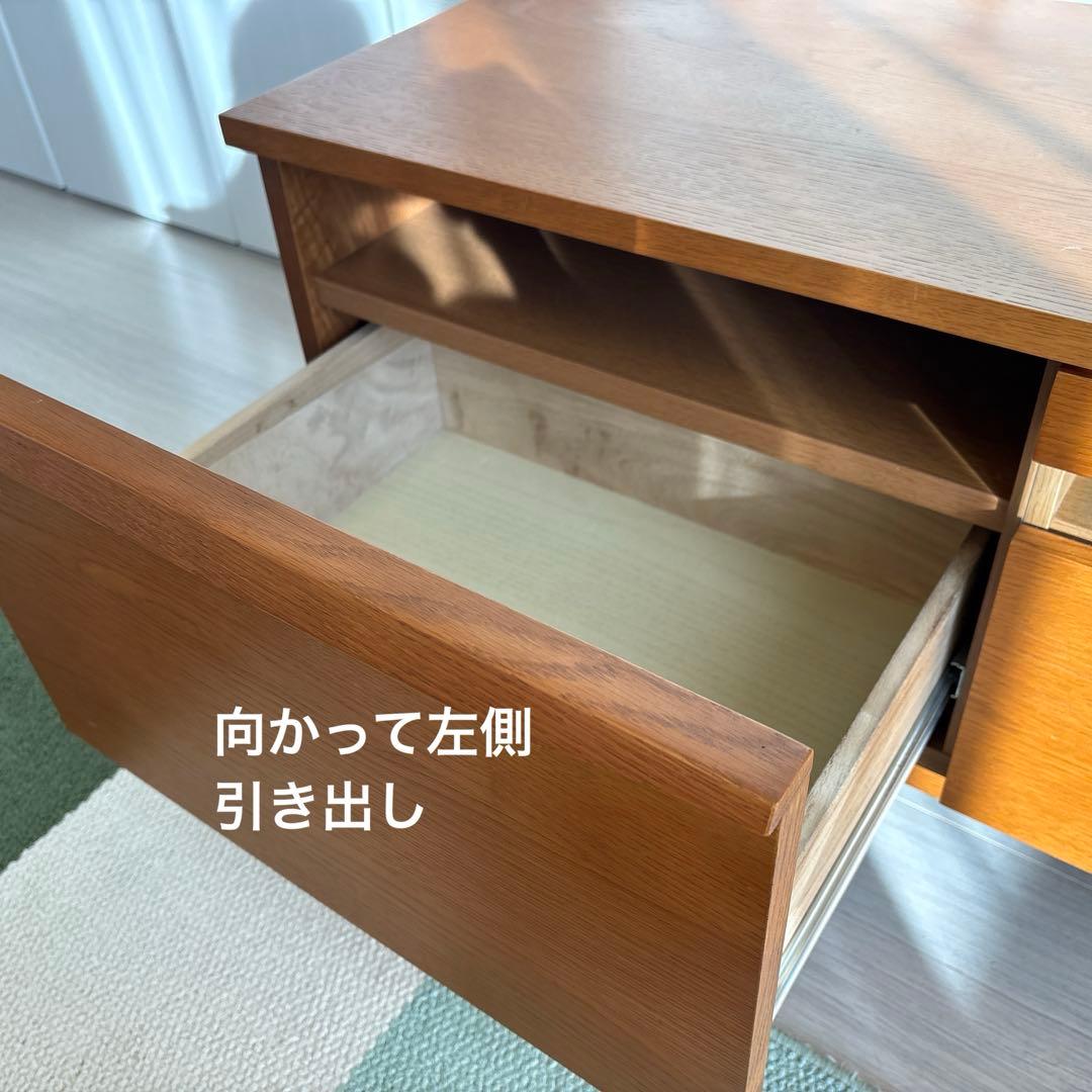 ウニコ　unico キルプ　木製 テレビ台 W150 引き出し付　テレビボード