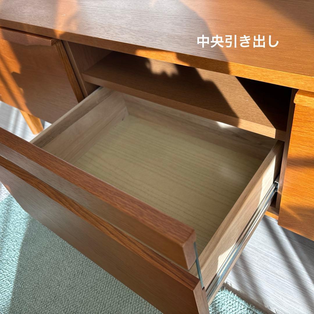 ウニコ　unico キルプ　木製 テレビ台 W150 引き出し付　テレビボード