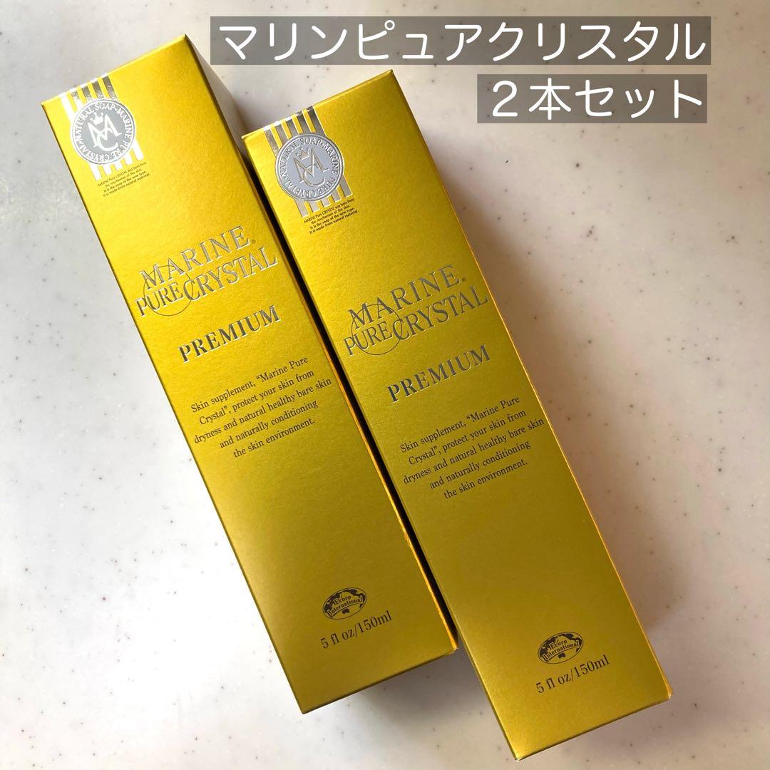 Rose Galvani Skin Navigator Body Soap