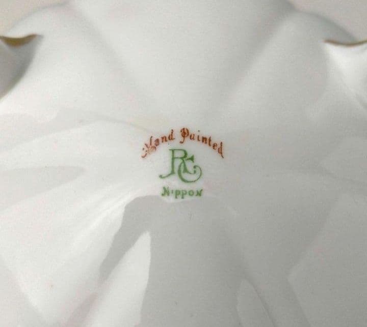 高級RC刻印★美品「オールドノリタケ金彩点盛り上げ 花絵鉢