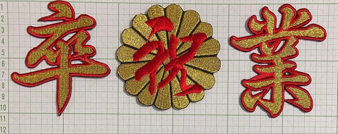 Ｊ.Ｓ.Ｋさん専用