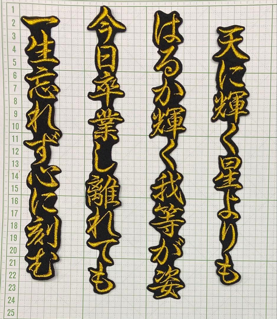 Ｊ.Ｓ.Ｋさん専用