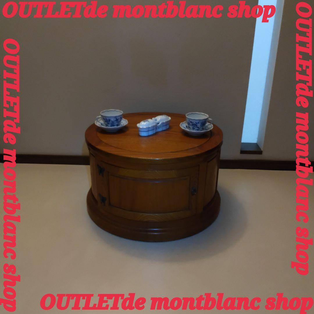 民芸調　天然木　﨔　　 ローテーブル　座卓　ちゃぶ台　 ラウンドテーブル