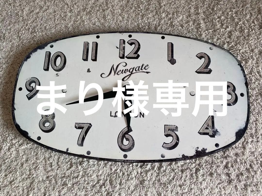 Newgate London 掛時計 楕円形 ホワイト