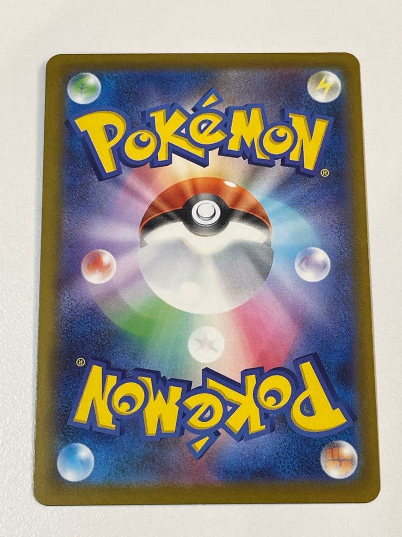 に*お様 ロケット団のミュウツーex SAR メガドリームex