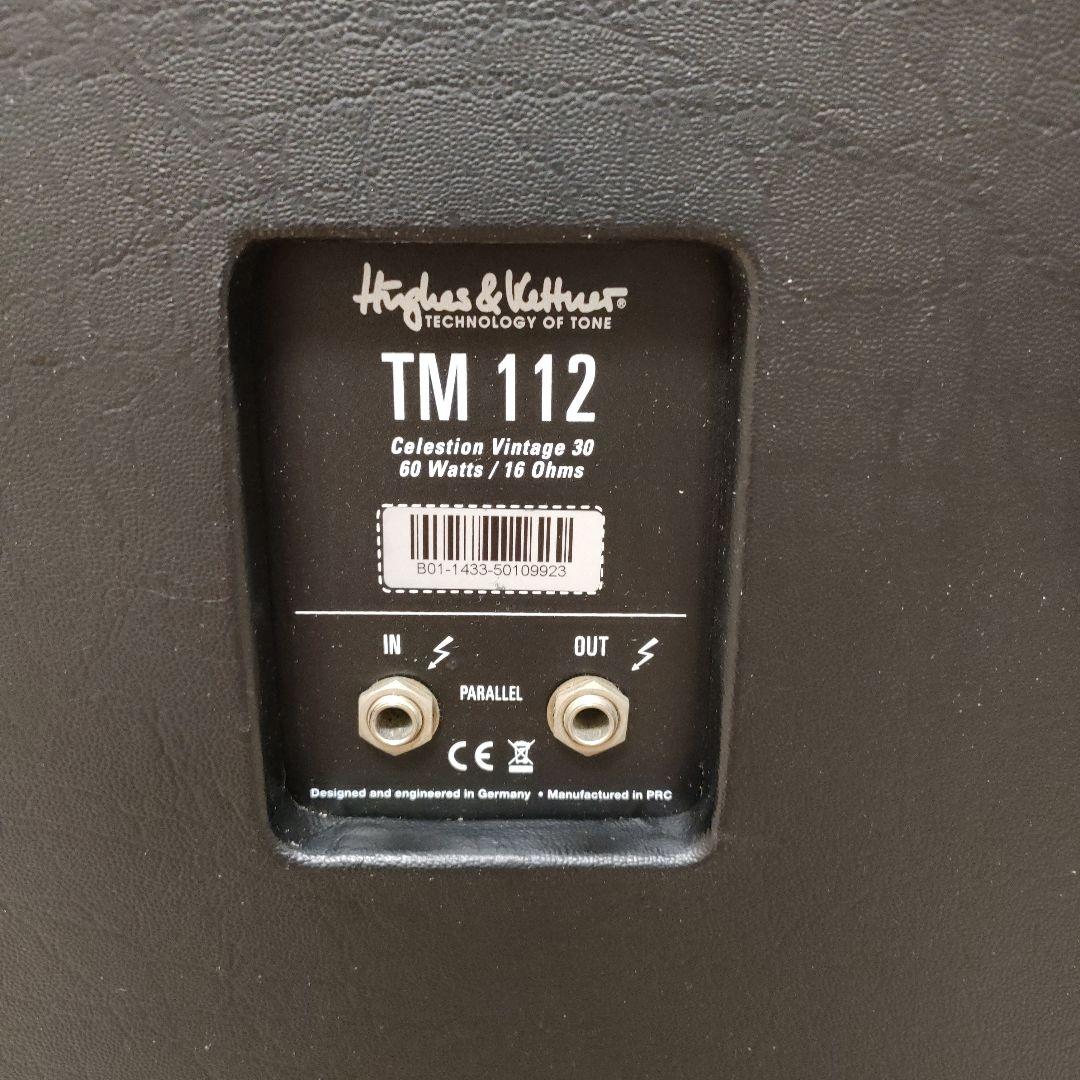 キャビ付き】Kemper Power Rack【大村氏藤岡氏rig付き】 - メルカリ