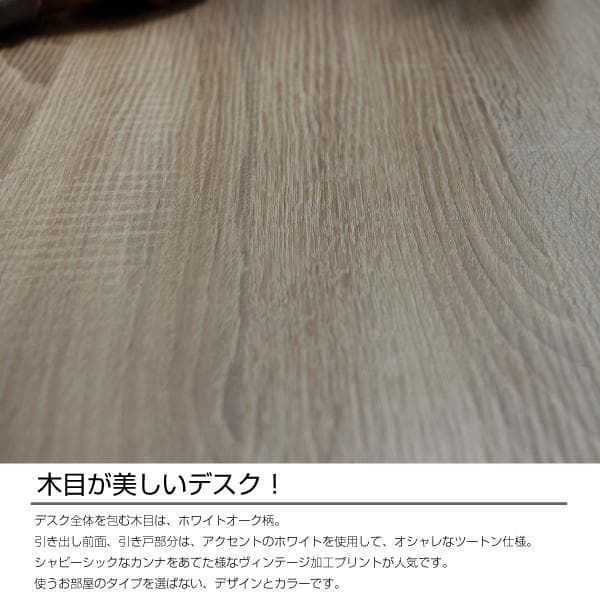 《新品・送料無料》パソコンデスク コーナーデスク L字型 幅120cm