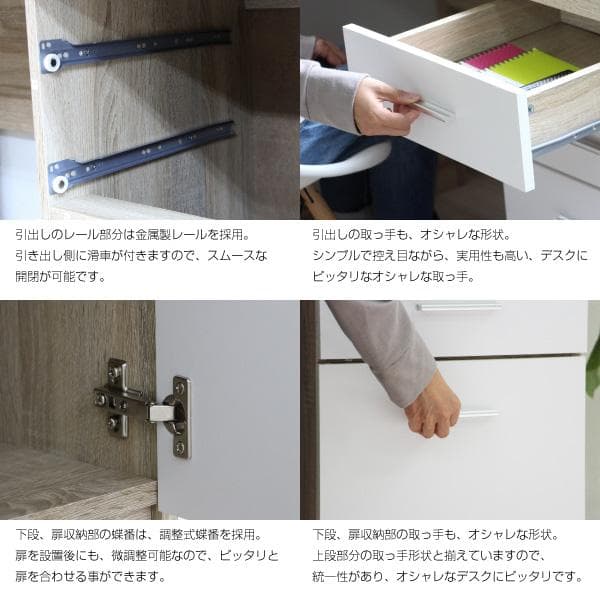 《新品・送料無料》パソコンデスク コーナーデスク L字型 幅120cm