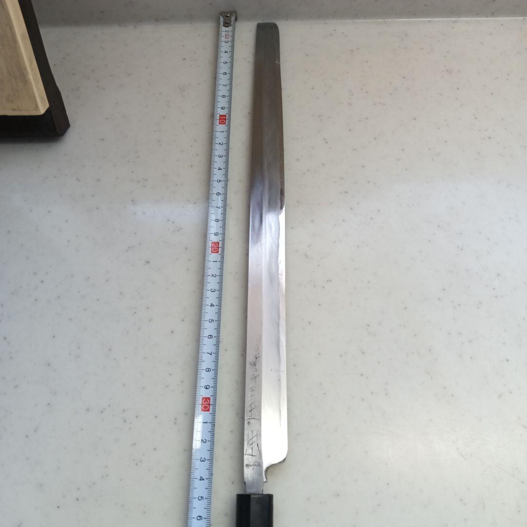 正本の刃渡り約３３cmの蛸引き包丁