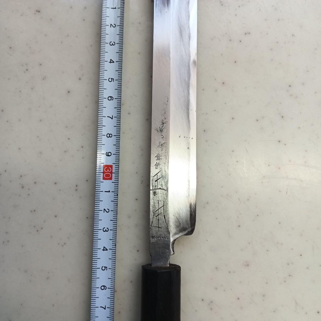 正本の刃渡り約３３cmの蛸引き包丁