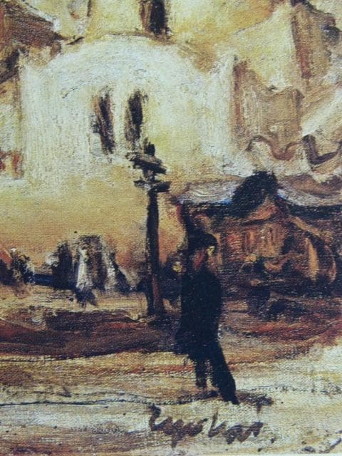 鳥海青児、【ブラース・デュ・グーベルヌマン】、希少な画集画、新品高級額 額装付