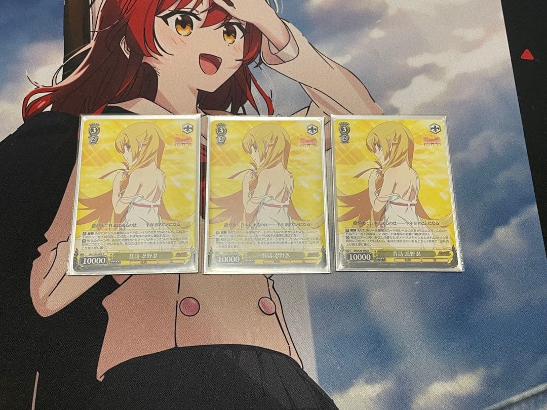 【ws】物語シリーズデッキ